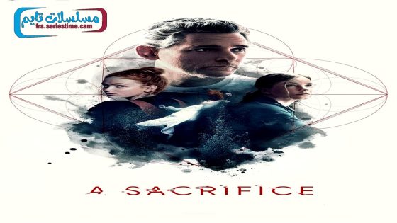 فيلم A Sacrifice 2024 مترجم