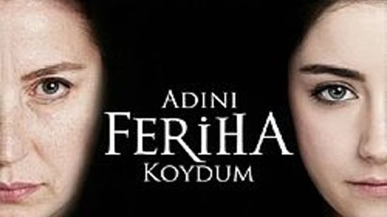 مسلسل اسميتها فريحة الحلقة 67 والاخيرة قصة عشق