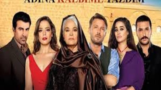 مسلسل كتبت اسمك في قلبي الحلقة 16 والاخيرة قصة عشق