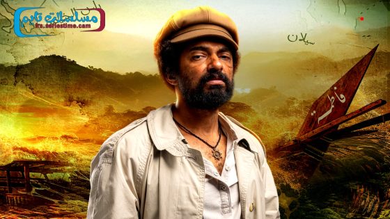 مسلسل البوم الجزء الثاني الحلقة 18