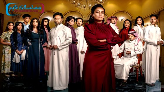 مسلسل عمتى نوير الحلقة 30 – الاخيرة