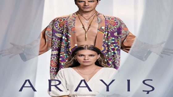 مسلسل البحث الحلقة 6 قصة عشق