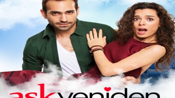 مسلسل العشق مجددا الحلقة 59 والاخيرة قصة عشق