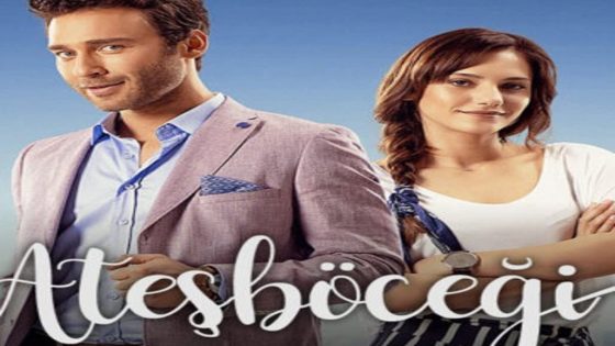 مسلسل سراج الليل الحلقة 12 والاخيرة قصة عشق