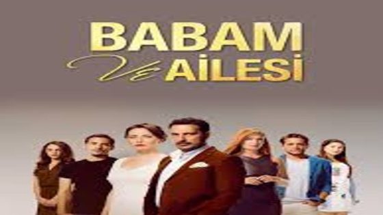 مسلسل ابي وعائلتة الحلقة 13 والاخيرة قصة عشق