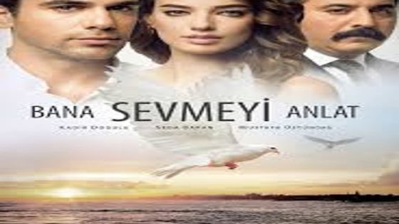 مسلسل علمني كيف احب الحلقة 22 والاخيرة قصة عشق