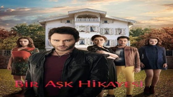 مسلسل قصة عشق الحلقة 35 قصة عشق