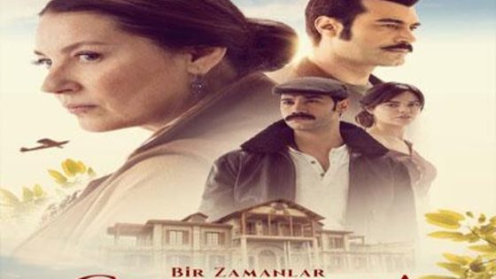 مسلسل كان ياما كان في تشوكوروفا الحلقة 141 والاخيرة قصة عشق