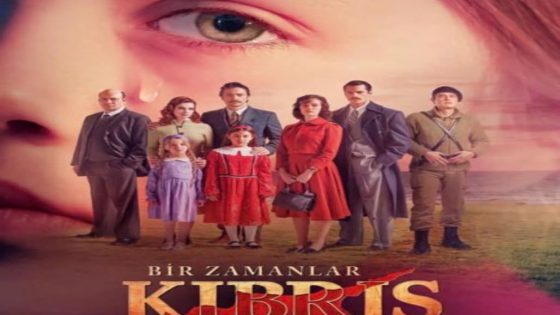 مسلسل كان يا مكان في قبرص الحلقة 9 والاخيرة قصة عشق