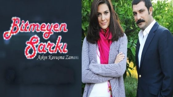 مسلسل الاغنية التي لا تنتهي الحلقة 32 والاخيرة قصة عشق