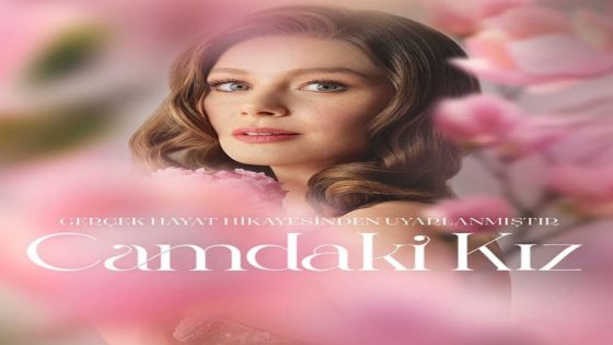 مسلسل فتاة النافذة الحلقة 82 والأخيرة قصة عشق