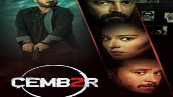 مسلسل الدائرة الحلقة 11 قصة عشق