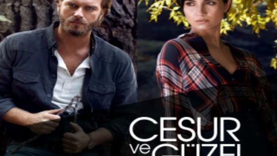 مسلسل جسور والجميلة الحلقة 32 والاخيرة قصة عشق