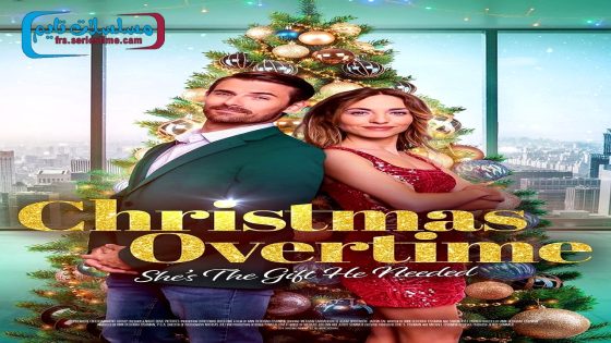 فيلم Christmas Overtime 2024 مترجم