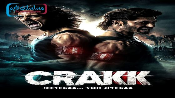 فيلم Crakk: Jeetega… Toh Jiyegaa 2024 مترجم