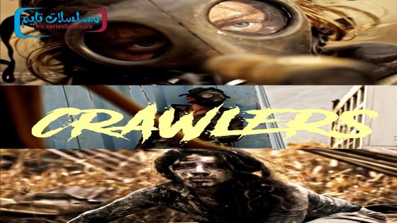 فيلم Crawlers 2025 مترجم