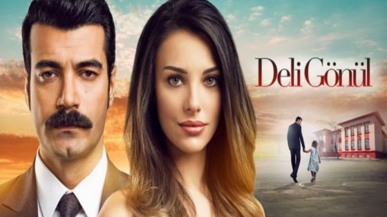 مسلسل قلب مجنون الحلقة 9 قصة عشق