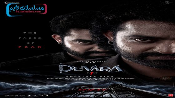 فيلم Devara: Part 1 2024 مترجم