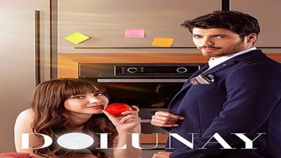 مسلسل البدر الحلقة 25 قصة عشق