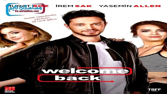 فيلم ان عادت فهي لك 2016 قصة عشق