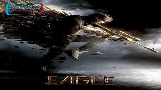 فيلم Eagle 2024 مترجم