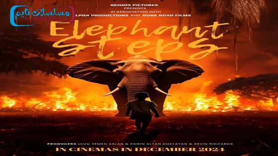 فيلم Elephant Steps 2024 مترجم