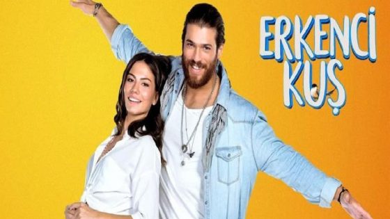 مسلسل طائر الصباح الحلقة 51 والاخيرة قصة عشق