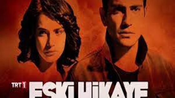 مسلسل قصة قديمة الحلقة 17 والاخيرة قصة عشق