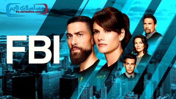 مسلسل FBI الموسم السابع الحلقة 12 فاصل اعلاني