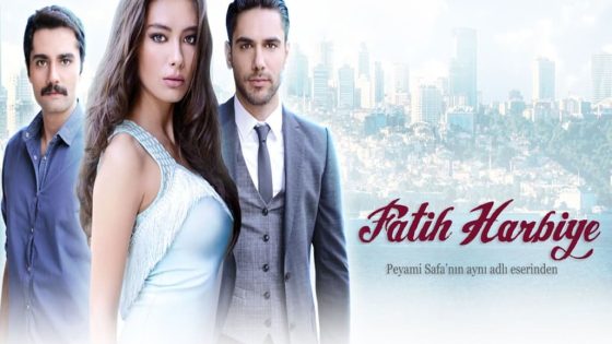 مسلسل فاتح حربية الحلقة 50 والاخيرة قصة عشق