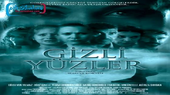 فيلم وجوه مخفية 2014 قصة عشق