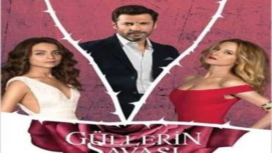 مسلسل حرب الورود الحلقة 68 والاخيرة قصة عشق