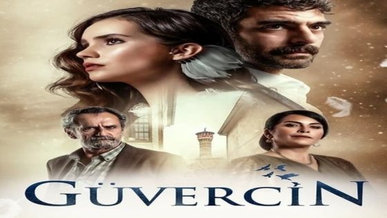 مسلسل الحمامة الحلقة 16 والاخيرة قصة عشق