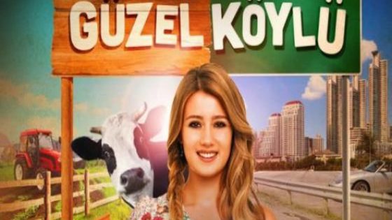 مسلسل القروية الجميلة الحلقة 47 قصة عشق