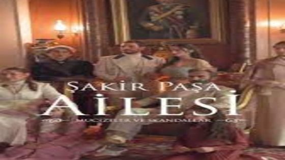 مسلسل عائلة شاكر باشا الحلقة 7 قصة عشق