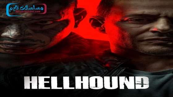 فيلم Hellhound 2024 مترجم