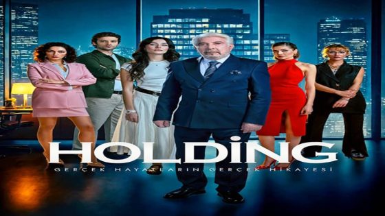 مسلسل الشركة الحلقة 3 قصة عشق