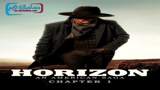 فيلم Horizon: An American Saga – Chapter 1 2024 مترجم