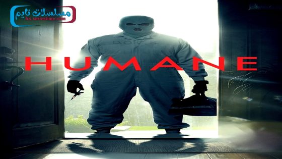 فيلم Humane 2024 مترجم