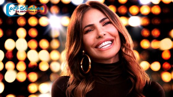 مسلسل I Am Ilary الموسم الاول الحلقة 5 فاصل اعلاني