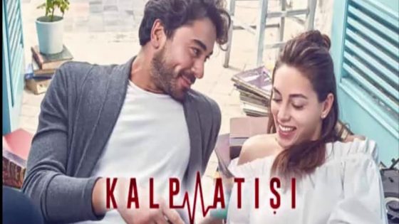 مسلسل نبضات قلب الحلقة 28 والاخيرة قصة عشق