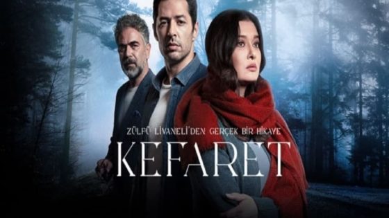 مسلسل الكفارة الحلقة 35 والاخيرة قصة عشق