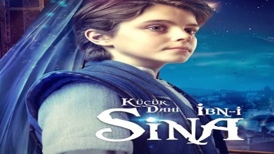 مسلسل ابن سينا العبقري الصغير الحلقة 10 قصة عشق