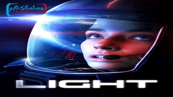 فيلم Light 2024 مترجم