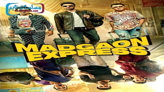 فيلم Madgaon Express 2024 مترجم