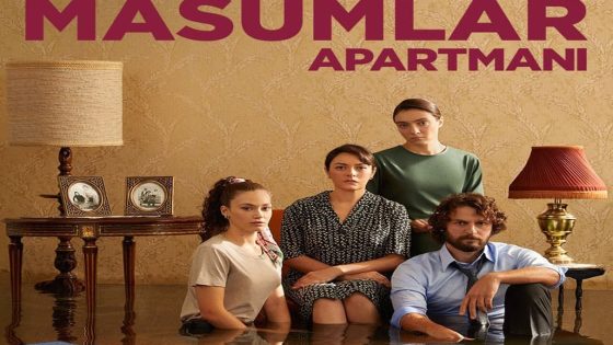 مسلسل شقة الابرياء الحلقة 71 والاخيرة قصة عشق