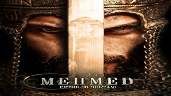 مسلسل محمد الفاتح الحلقة 6 والاخيرة قصة عشق