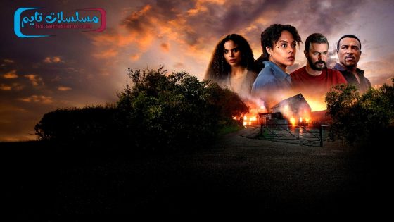 مسلسل Missing You الموسم الاول الحلقة 5 فاصل اعلاني