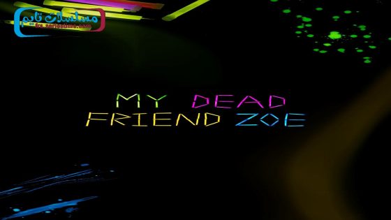 فيلم My Dead Friend Zoe 2024 مترجم