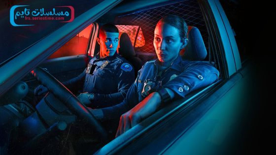 مسلسل On Call الموسم الاول الحلقة 8 فاصل اعلاني